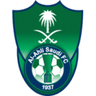 الأهلي شعار
